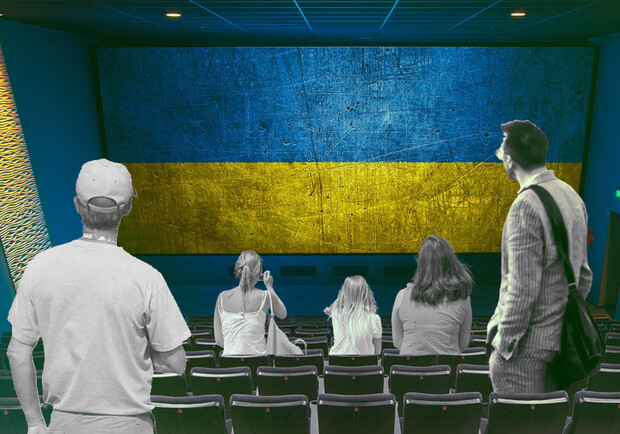 У Києві до Дня Незалежності України проведуть безкоштовні кіноперегляди. 