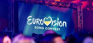 В Україні стартував Нацвідбір на 