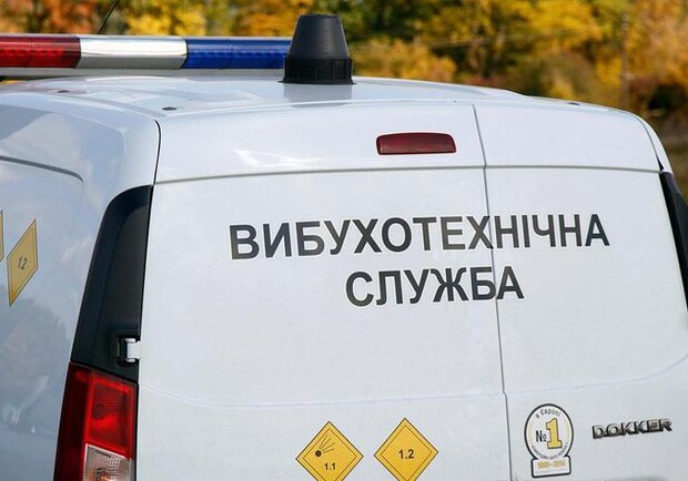 СБУ разоблачила хакеров, терроризировавших украинцев сообщениями о "минировании". 