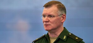 РФ звинувачує Україну у використанні хімічної зброї у Запорізькій області