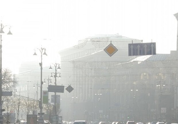 Другий день поспіль у Києві спостерігається імла: причина виникнення. 