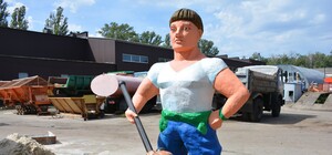 В Броварах создали арт-объект в виде Котигорошка: горожане недовольны