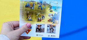 Когда в продаже появится новая почтовая марка, посвященная псу Патрону