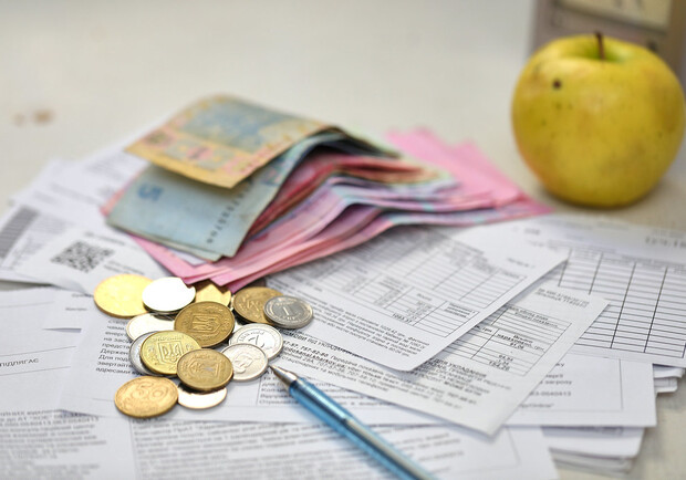 В Украине будут безработным выплачивать субсидию на оплату ЖКХ: как ее получить. 