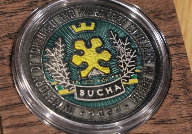 На Київщині на згадку про окупацію випустили "бучанські монети". 