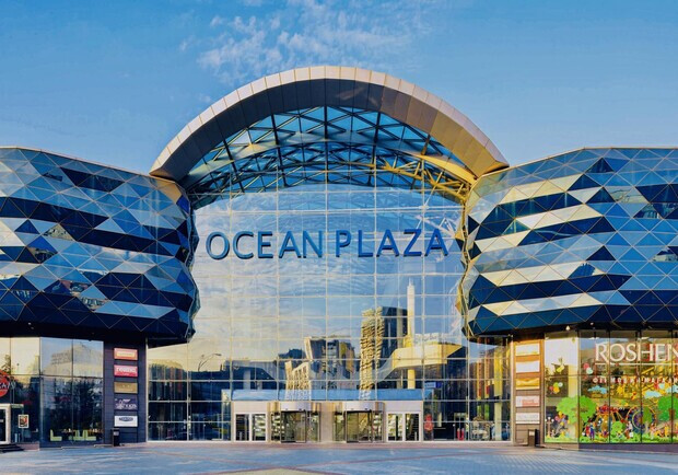 ТРЦ Ocean Plaza финансировал патронные заводы в России. 