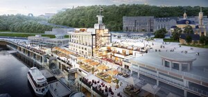 У Києві розпочав свій перший навчальний рік Американський університет