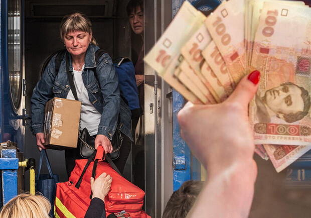 З 1 жовтня українцям, які дали притулок переселенцям, удвічі збільшать виплати. 