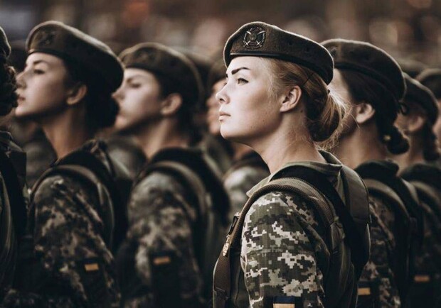 Міноборони України надало нову інформацію про військовий облік для жінок. 