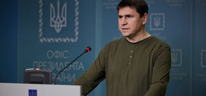 Михаил Подоляк обратился к жителям временно оккупированных территорий