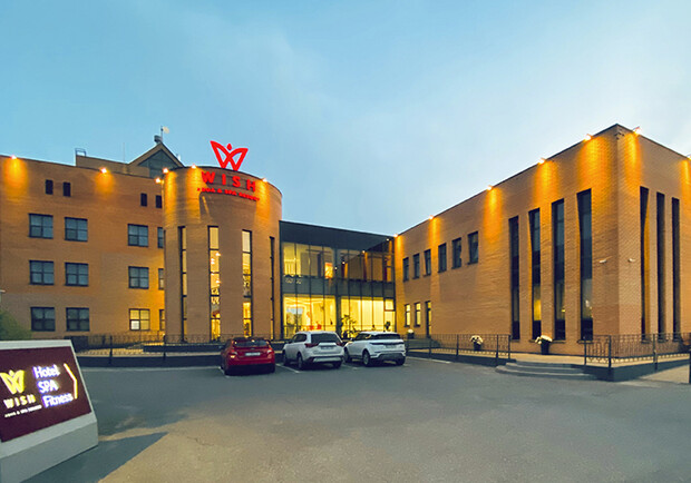 Справочник - 1 - Wish aqua and spa resort