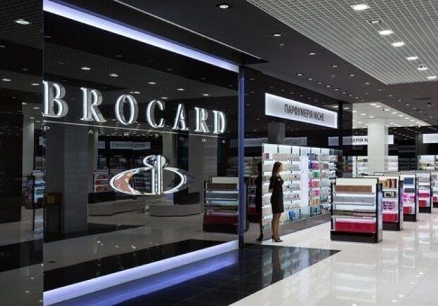 В Україні арештували корпоративні права і товари мережі магазинів парфумерії Brocard. 
