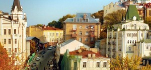 У Києві святкуватимуть день народження Андріївського узвозу