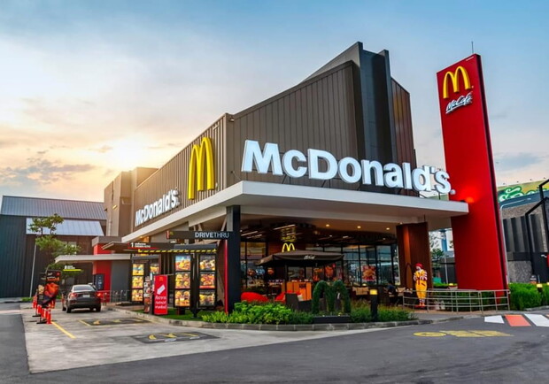 В сети появилось подтверждение информации о возобновлении работы McDonald's 20 сентября. 