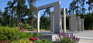 У парку Партизанської слави підприємець незаконно використав землю під будівництво 