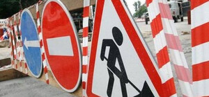 На нескольких улицах Киева начали ремонт дороги: где перекрыто движение