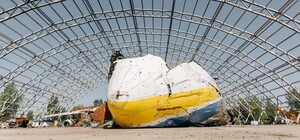 Як виглядає 