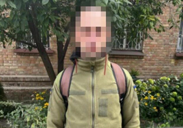У Києві затримали російського агента, який намагався влаштуватися до "Азову".