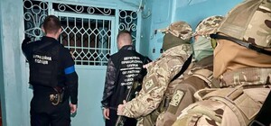 В Одесской области пограничники разоблачили канал торговли людьми