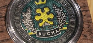 Ставшая всемирно известной после российской оккупации Буча сегодня отмечала день города 