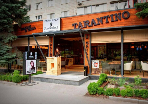 Мережу ресторанів Tarantino Family у Києві продали британським пивоварам. 