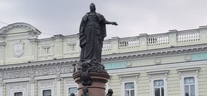 Опитування про долю пам'ятника Катерині II пройшли вже 6300 одеситів: попередні результати