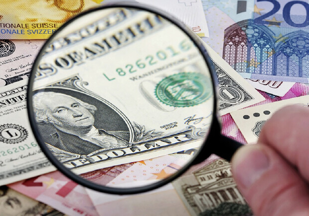 Курс валют в Украине 30 сентября 2022 