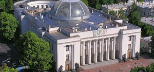 Верховная Рада намерена национализировать более 900 объектов РФ в Украине