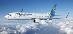 МАУ приостановила полеты по Европе: в чем причина