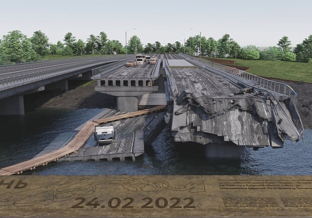 Появился проект мемориала рядом со взорванным мостом в Ирпене - фото. 