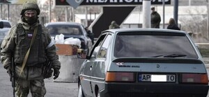 Окупанти депортували з Мелітополя двох жінок