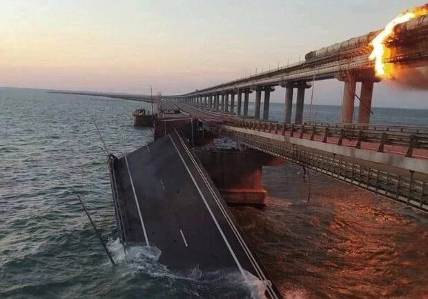 Подрыв Крымского моста 