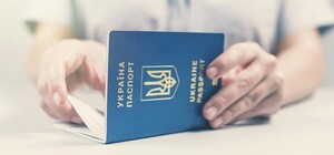 Миграционная служба Харьковской области временно не работает