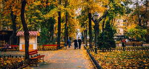 Теплые дни и осенняя прохлада: какая погода будет в Одессе на следующей неделе