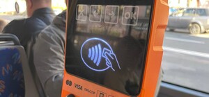 У всіх автобусах 