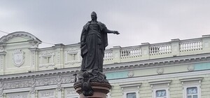 Сьогодні останній день голосування про долю пам'ятника Катерині в Одесі: що відомо