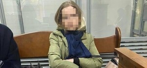 В Киеве учительница гимназии оправдывала агрессию РФ и поддерживала действия оккупантов