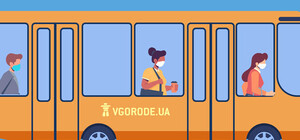 Відразу кілька петицій про погану роботу міськтранспорту підписали тисячі мешканців Києва