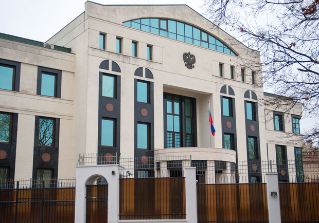 Російське представництво у Кишиневі, звідки буде вислано дипломата. 