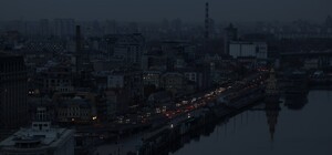У Києві почали відключати десятки тисяч вивісок та реклам