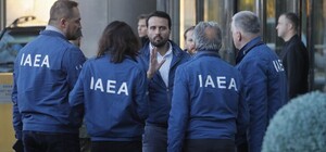 МАГАТЭ проверило два объекта Днепропетровщины на наличие 