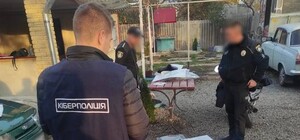 Продавала неіснуючі авто: шахрайка з Одеської області наживалася на військових і волонтерах