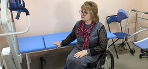 В Полтаве открыли гинекологический кабинет для женщин с инвалидностью