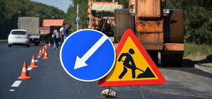 В Киевской области чиновники 