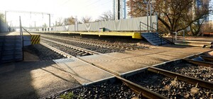 В Киеве обновили станцию городской электрички 