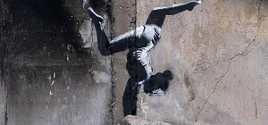 Таинственный Бэнкси нарисовал граффити в Киевской области