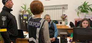 32-річний дрогобичанин організував схему переправлення ухилянтів за кордон