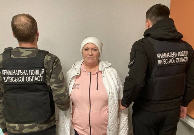 У Київській області затримали суддю, яка була у розшуку за хабарництво. 