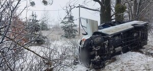 У Києві та області через негоду трапилося декілька ДТП: є постраждалі