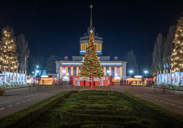 Отримай відповідь: у яких місцях у Києві відбудеться святкування Нового року. 
